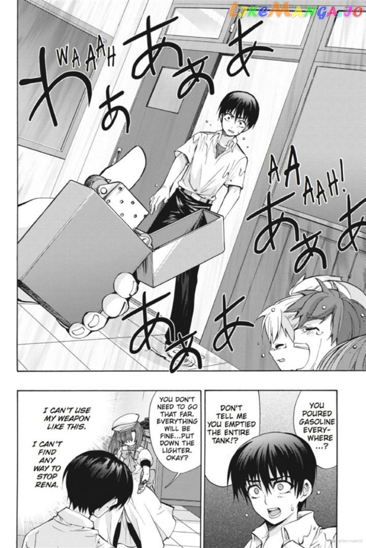 Higurashi no Naku Koro ni Kai - Tsumihoroboshihen Chapter 14 - page 2