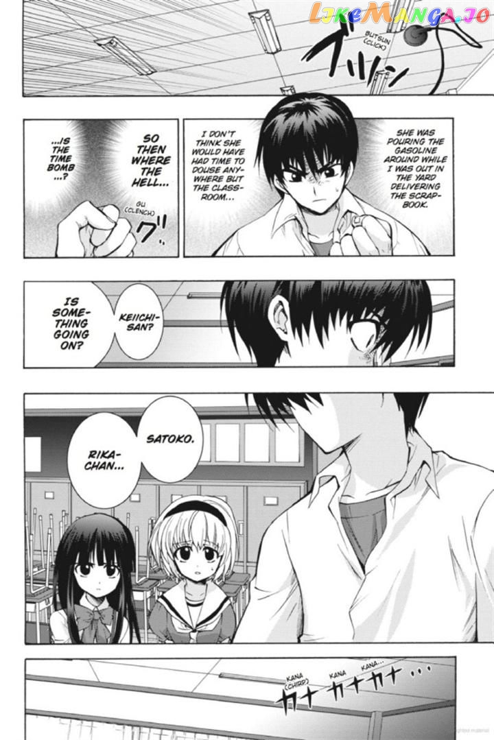 Higurashi no Naku Koro ni Kai - Tsumihoroboshihen Chapter 14 - page 30