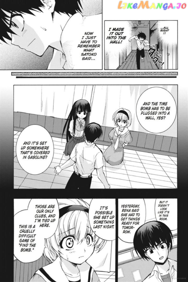 Higurashi no Naku Koro ni Kai - Tsumihoroboshihen Chapter 14 - page 37