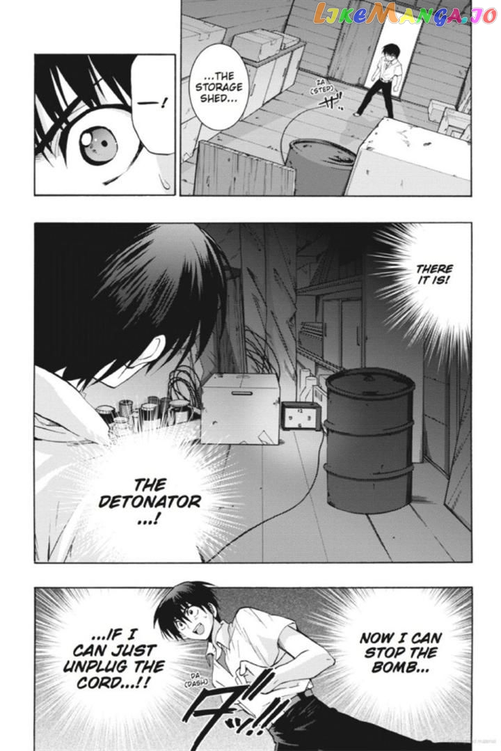 Higurashi no Naku Koro ni Kai - Tsumihoroboshihen Chapter 14 - page 41