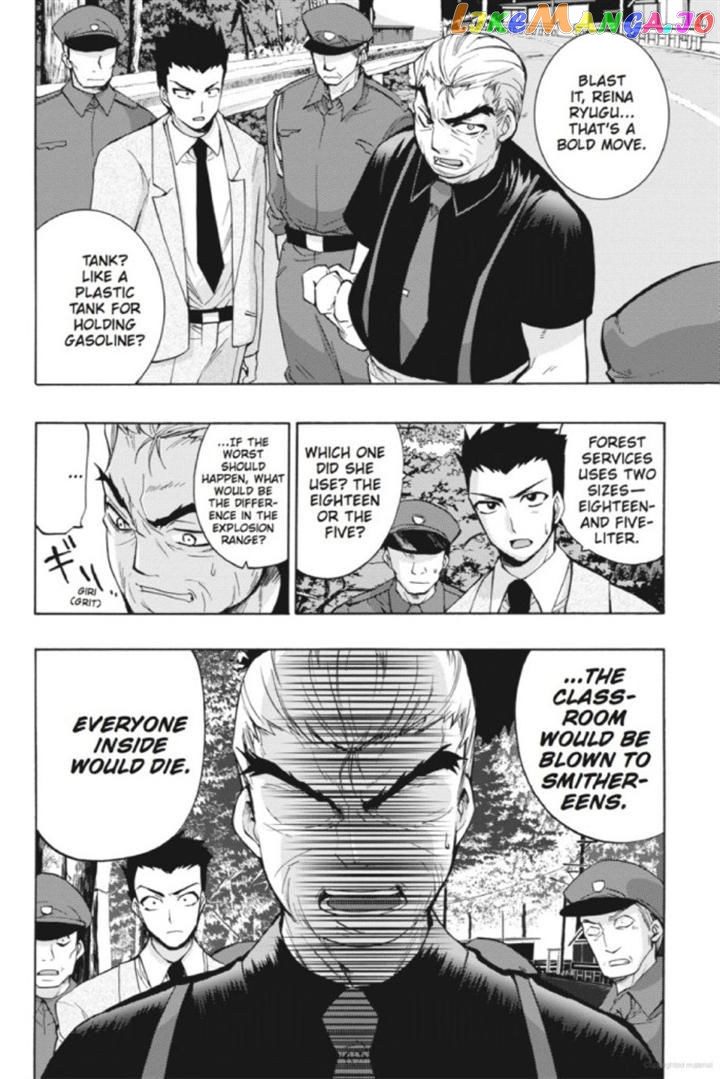 Higurashi no Naku Koro ni Kai - Tsumihoroboshihen Chapter 14 - page 4