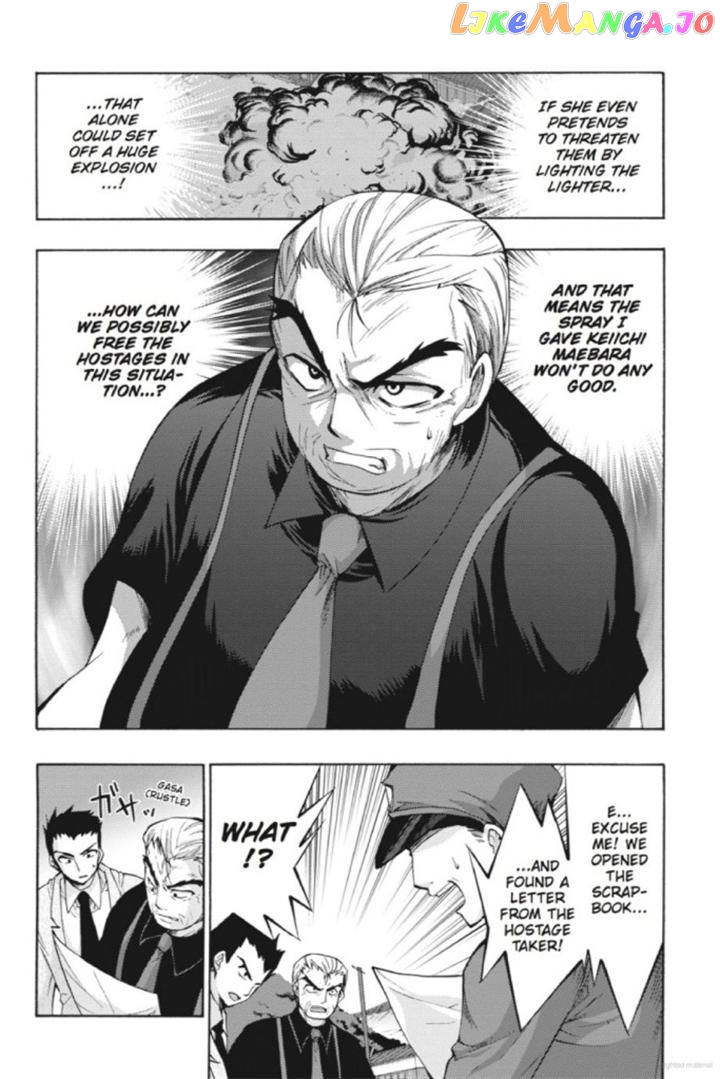 Higurashi no Naku Koro ni Kai - Tsumihoroboshihen Chapter 14 - page 6