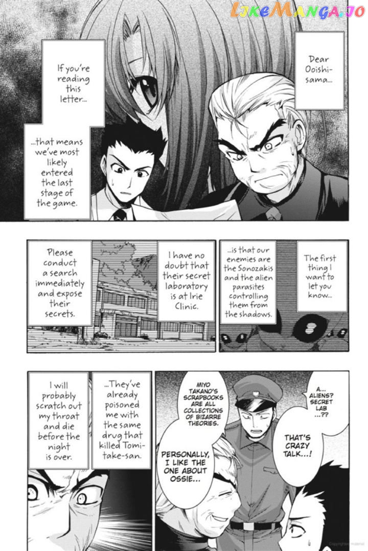 Higurashi no Naku Koro ni Kai - Tsumihoroboshihen Chapter 14 - page 7