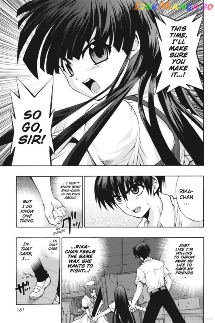 Higurashi no Naku Koro ni Kai - Tsumihoroboshihen Chapter 15 - page 11
