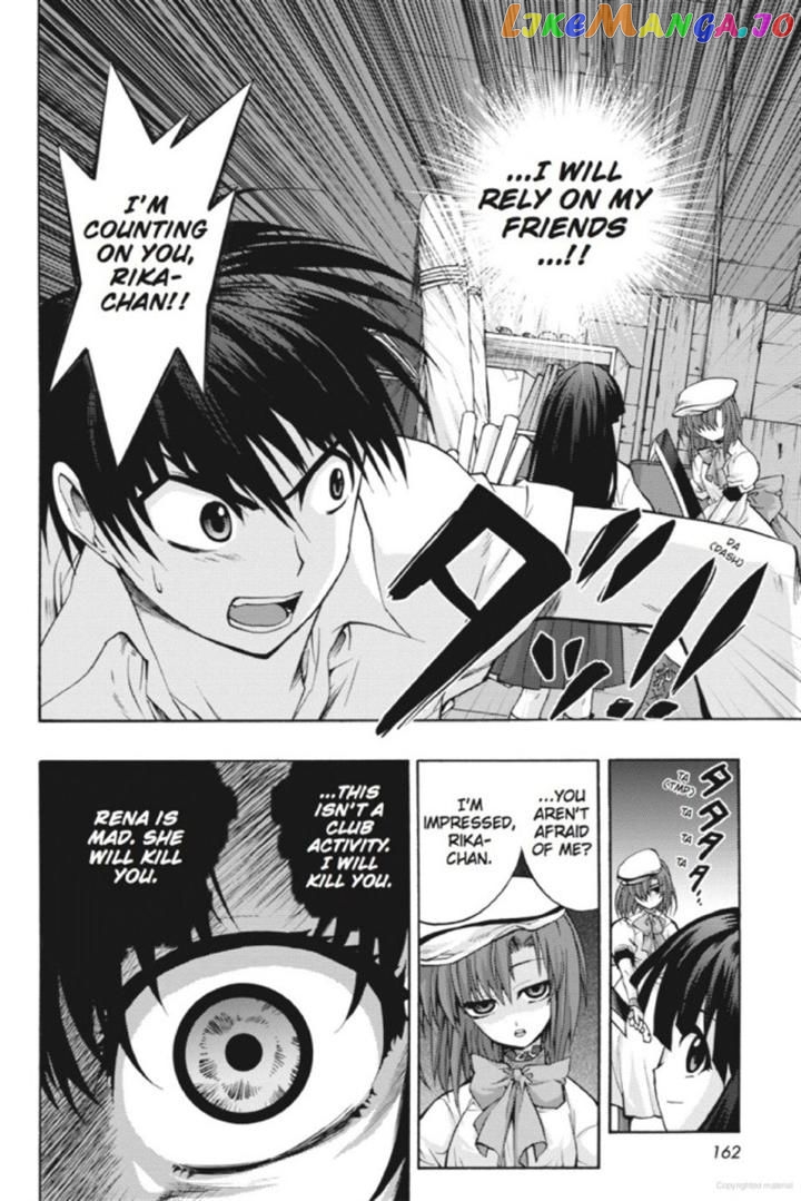 Higurashi no Naku Koro ni Kai - Tsumihoroboshihen Chapter 15 - page 12