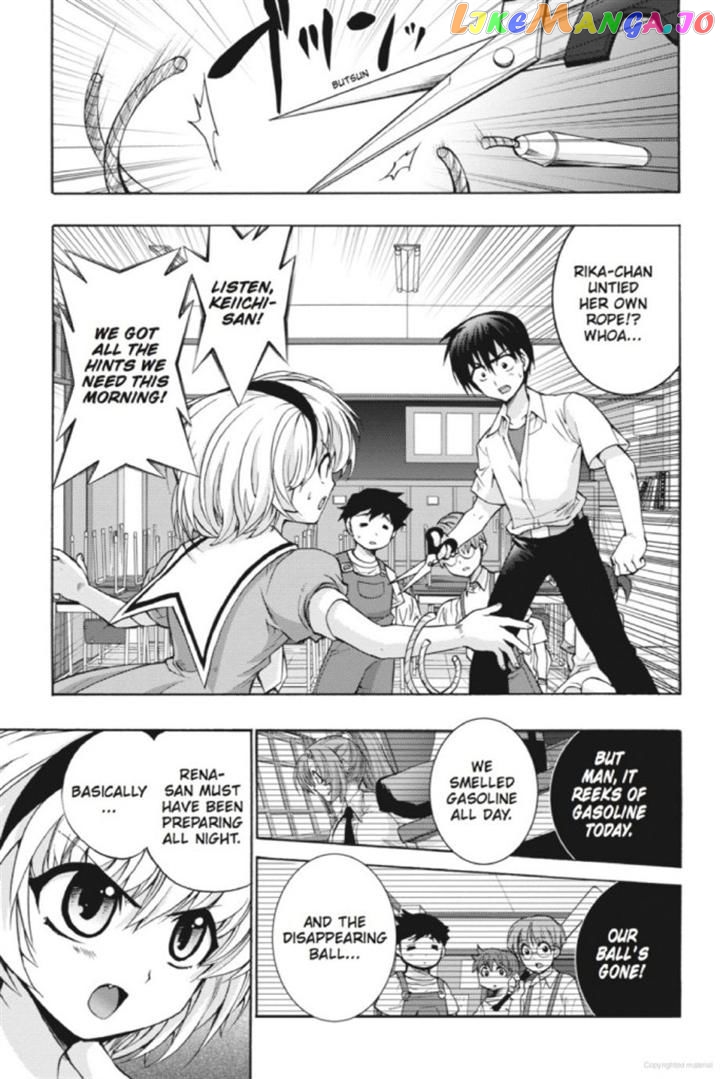 Higurashi no Naku Koro ni Kai - Tsumihoroboshihen Chapter 15 - page 15