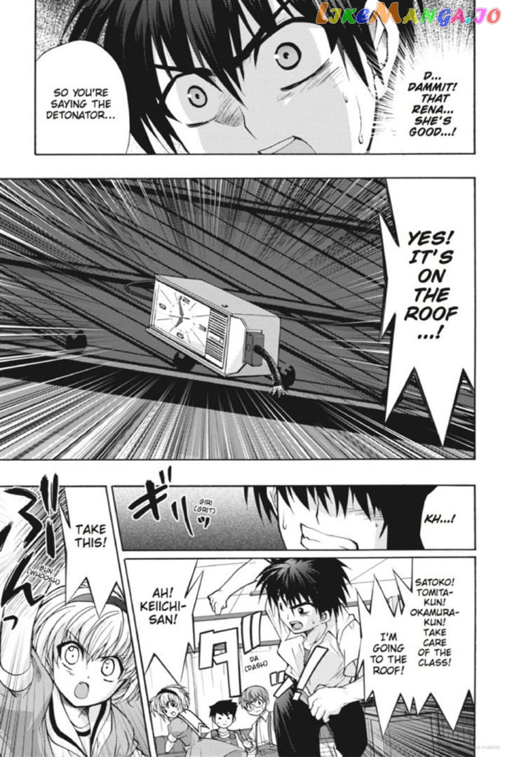 Higurashi no Naku Koro ni Kai - Tsumihoroboshihen Chapter 15 - page 17