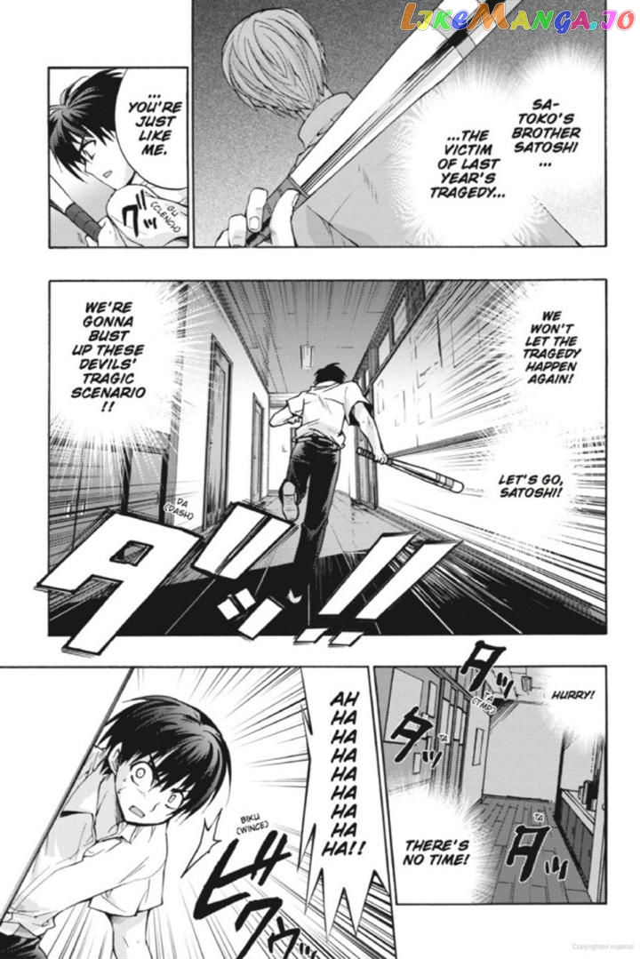 Higurashi no Naku Koro ni Kai - Tsumihoroboshihen Chapter 15 - page 19