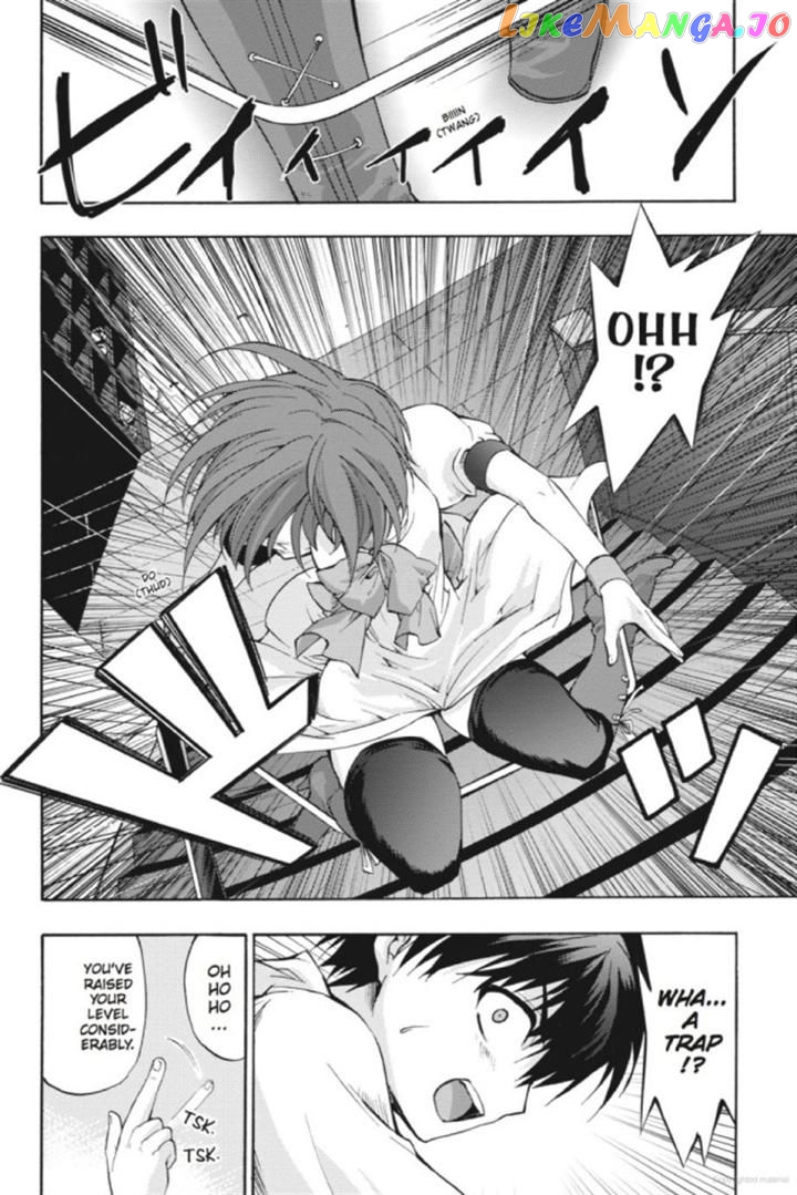 Higurashi no Naku Koro ni Kai - Tsumihoroboshihen Chapter 15 - page 22