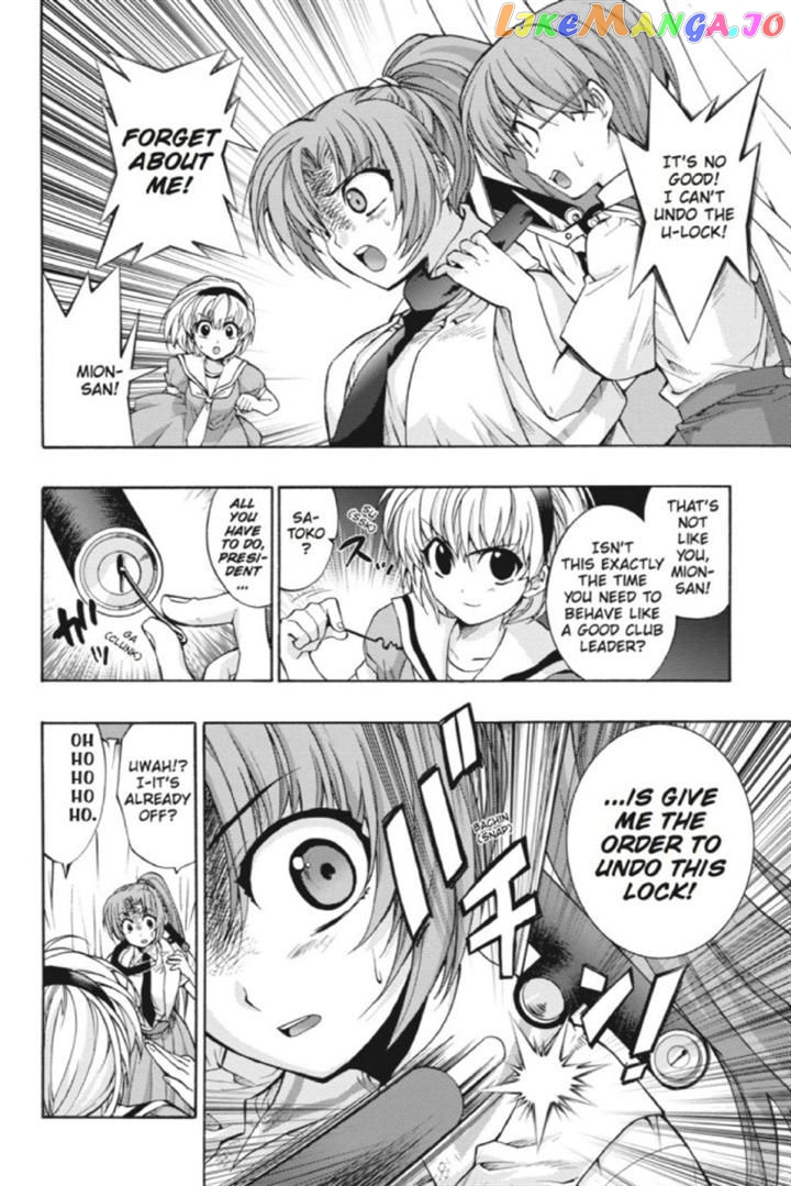Higurashi no Naku Koro ni Kai - Tsumihoroboshihen Chapter 15 - page 24