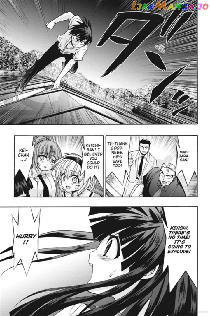 Higurashi no Naku Koro ni Kai - Tsumihoroboshihen Chapter 15 - page 31