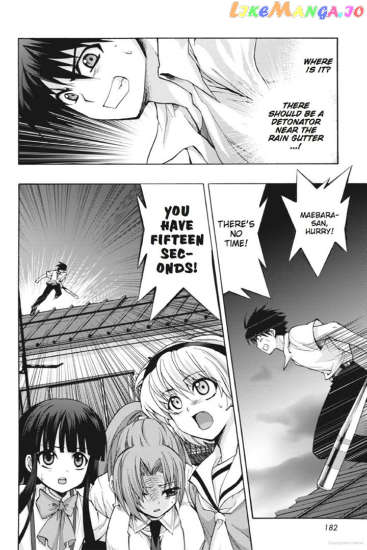 Higurashi no Naku Koro ni Kai - Tsumihoroboshihen Chapter 15 - page 32