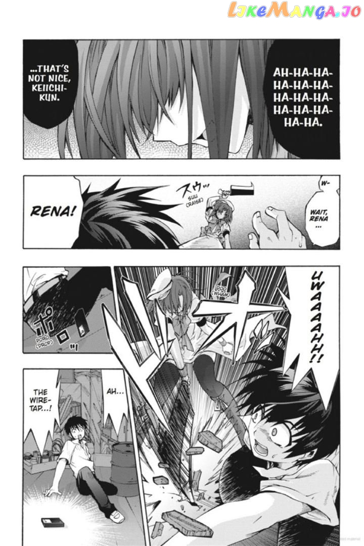 Higurashi no Naku Koro ni Kai - Tsumihoroboshihen Chapter 15 - page 3