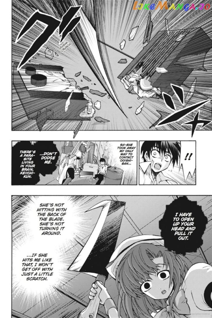 Higurashi no Naku Koro ni Kai - Tsumihoroboshihen Chapter 15 - page 4