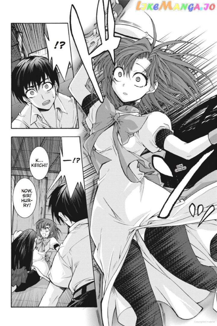 Higurashi no Naku Koro ni Kai - Tsumihoroboshihen Chapter 15 - page 6
