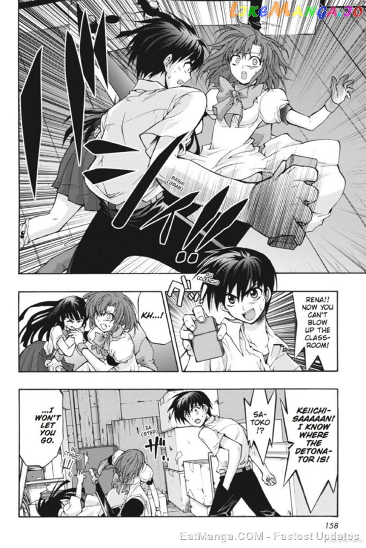 Higurashi no Naku Koro ni Kai - Tsumihoroboshihen Chapter 15 - page 8