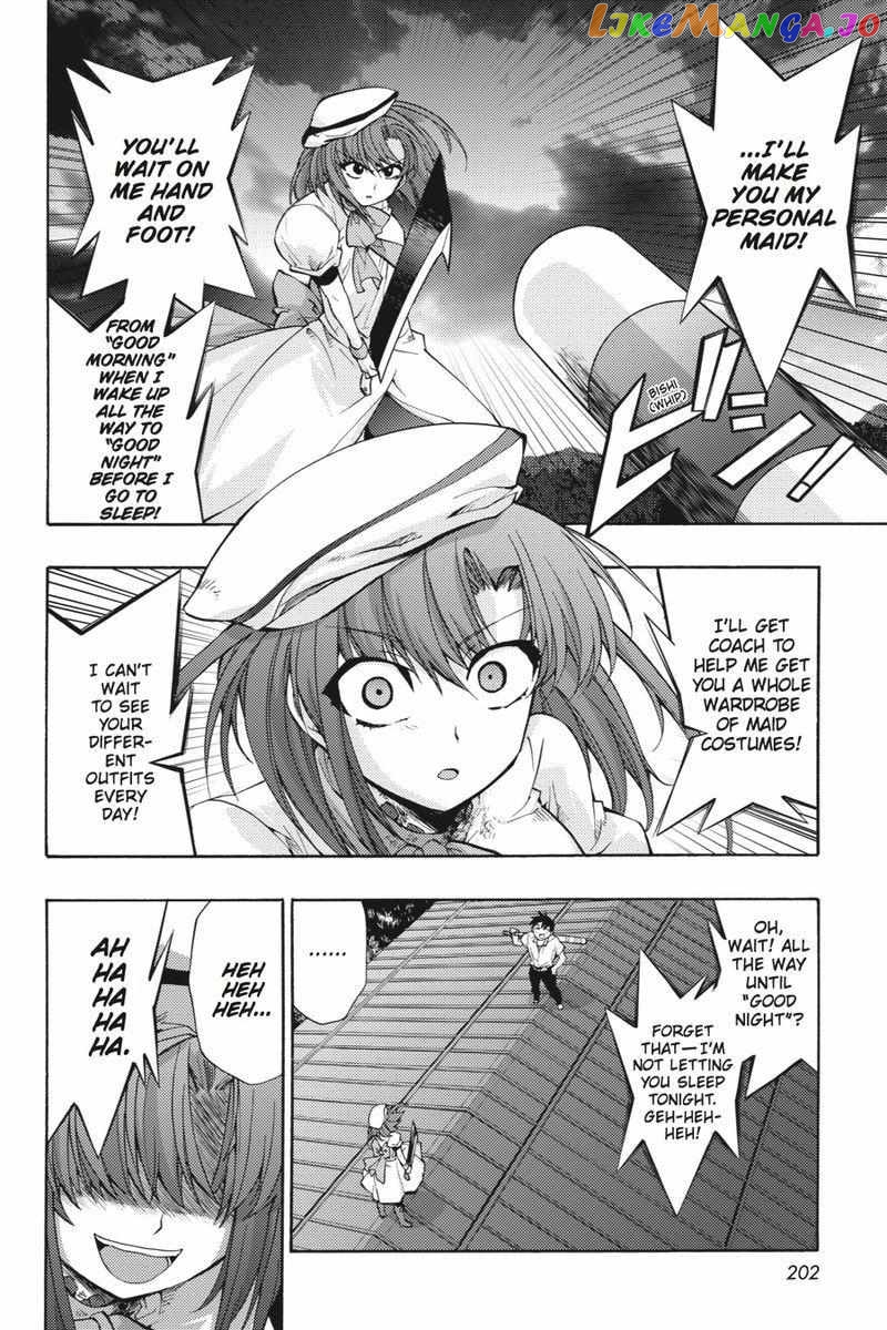 Higurashi no Naku Koro ni Kai - Tsumihoroboshihen Chapter 16 - page 12