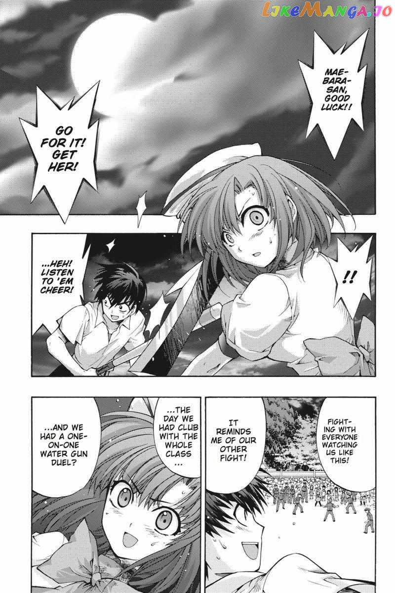 Higurashi no Naku Koro ni Kai - Tsumihoroboshihen Chapter 16 - page 17