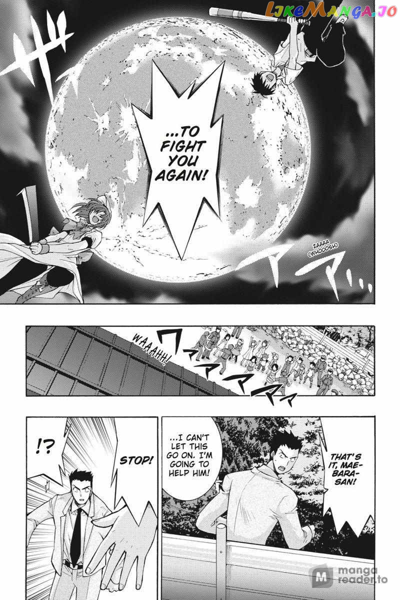 Higurashi no Naku Koro ni Kai - Tsumihoroboshihen Chapter 16 - page 19