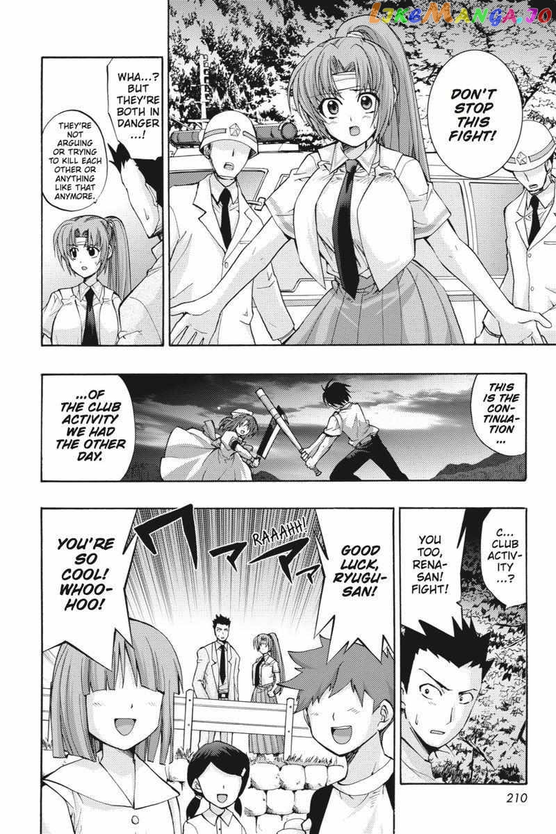 Higurashi no Naku Koro ni Kai - Tsumihoroboshihen Chapter 16 - page 20
