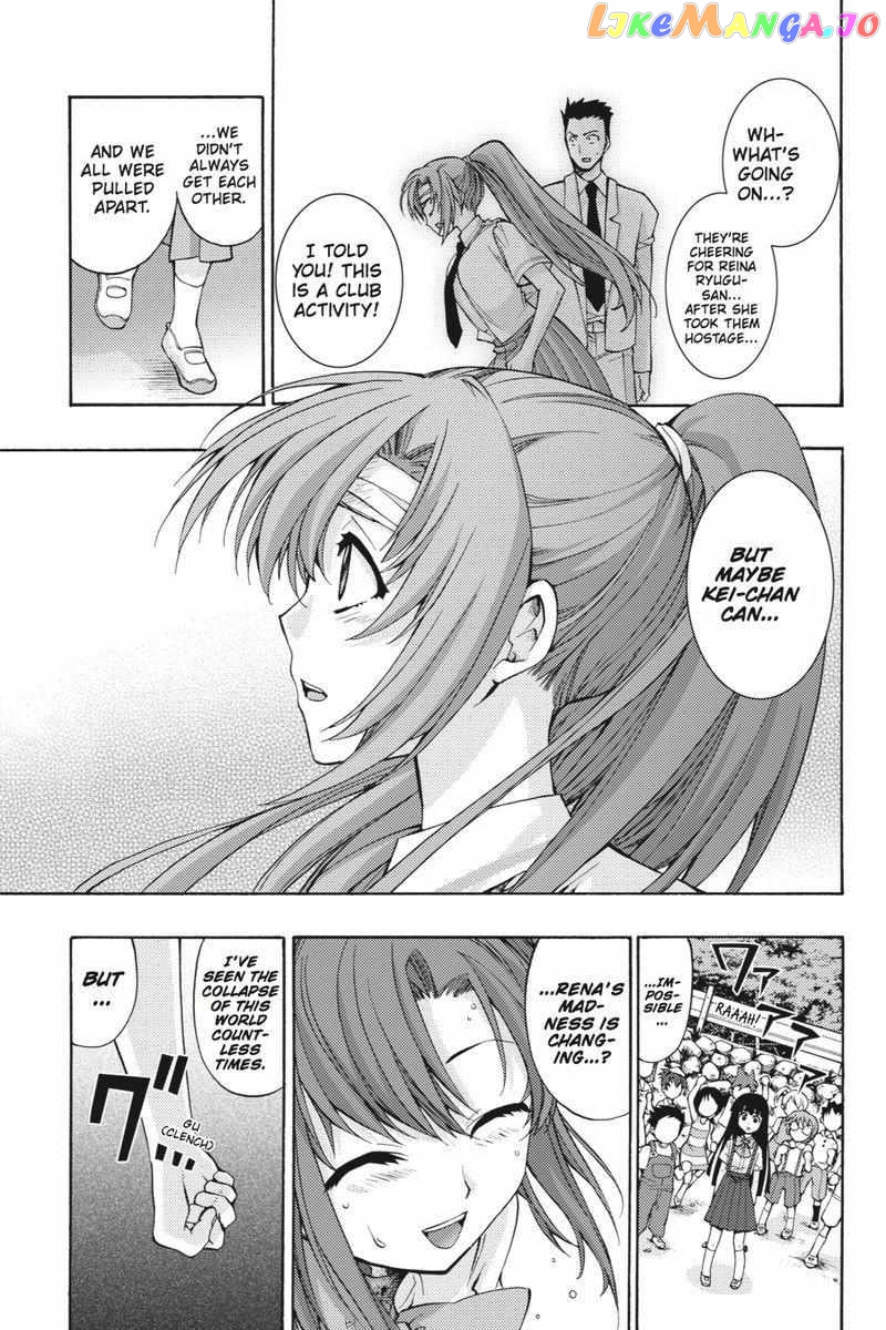 Higurashi no Naku Koro ni Kai - Tsumihoroboshihen Chapter 16 - page 21