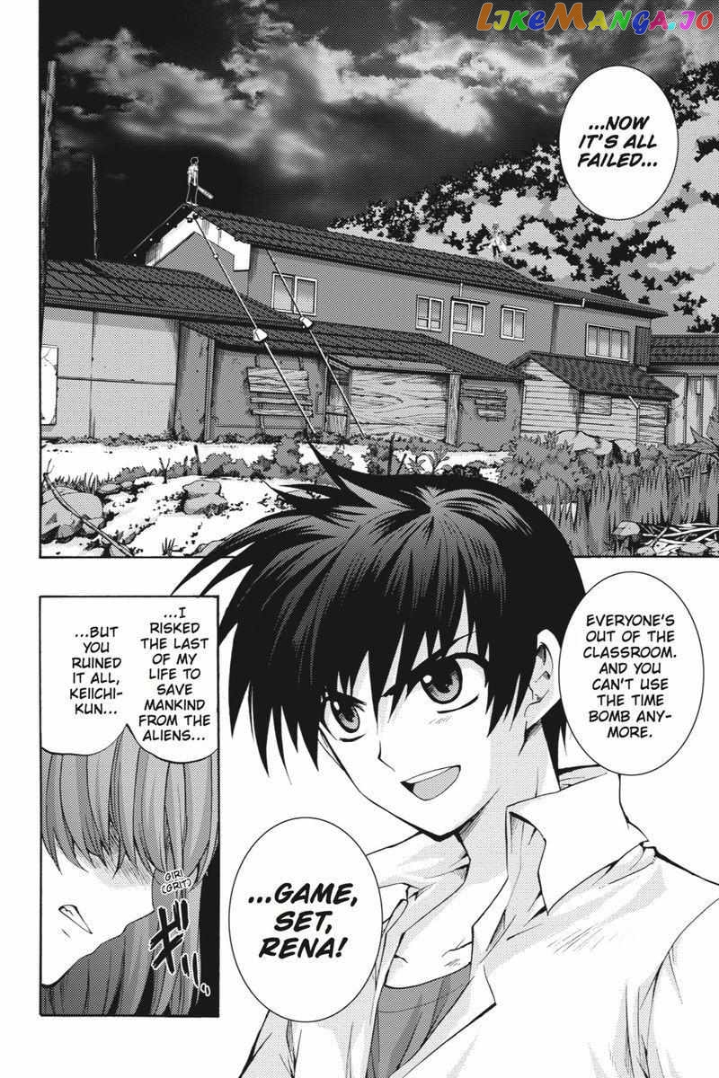 Higurashi no Naku Koro ni Kai - Tsumihoroboshihen Chapter 16 - page 2