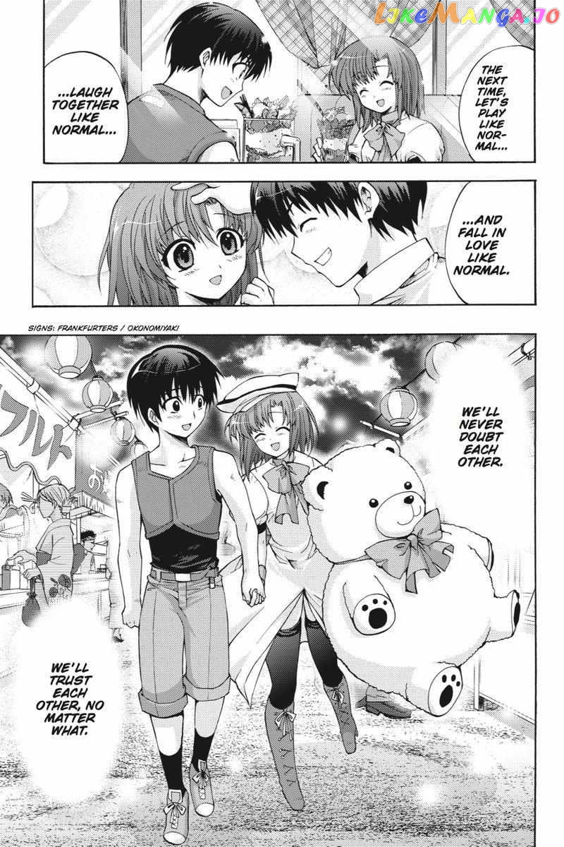 Higurashi no Naku Koro ni Kai - Tsumihoroboshihen Chapter 16 - page 33