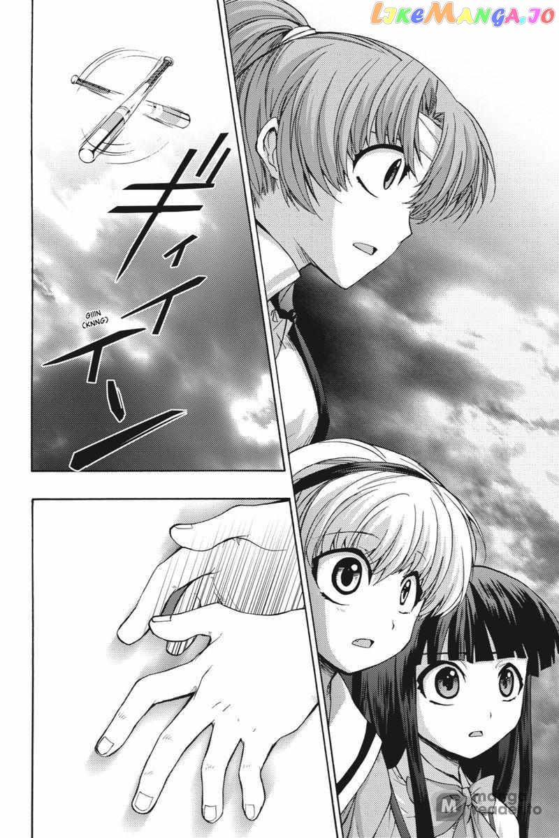 Higurashi no Naku Koro ni Kai - Tsumihoroboshihen Chapter 16 - page 37