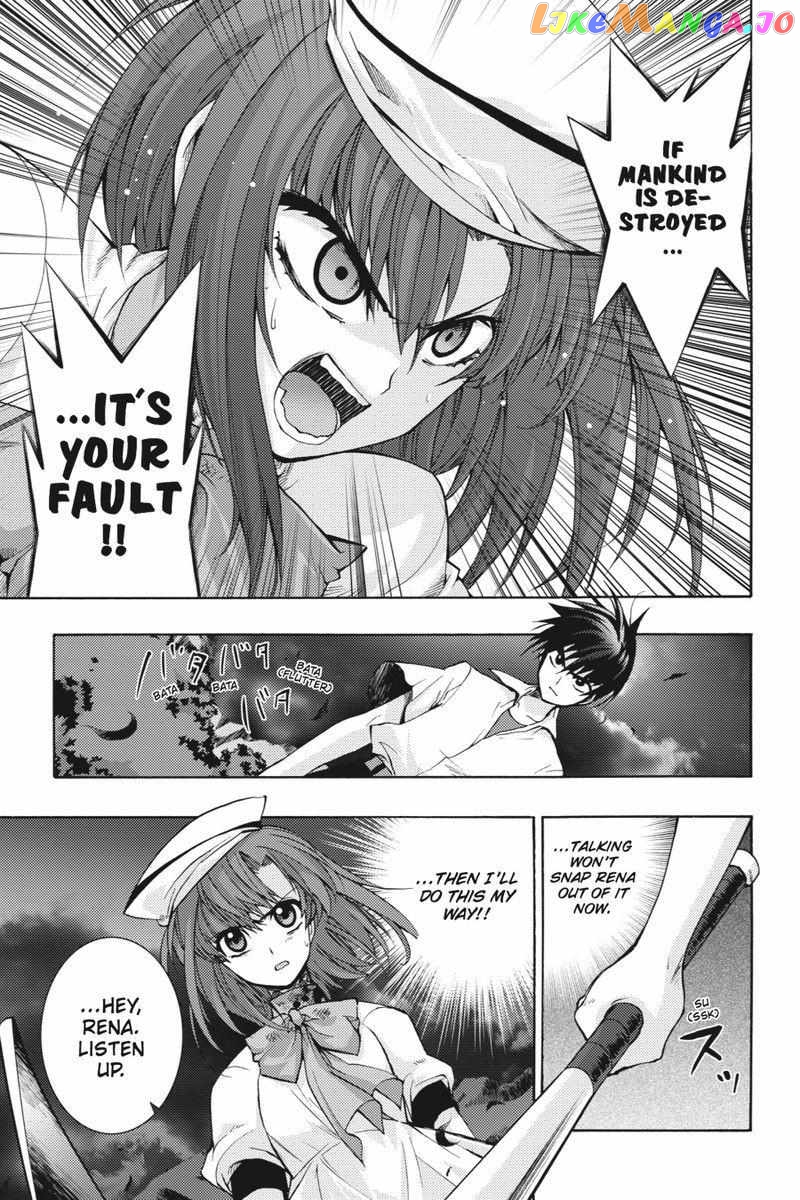 Higurashi no Naku Koro ni Kai - Tsumihoroboshihen Chapter 16 - page 3