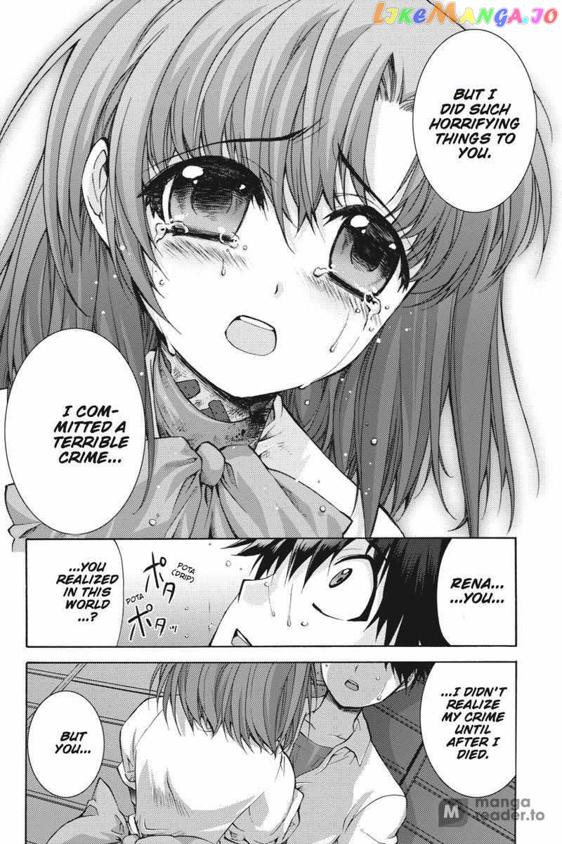 Higurashi no Naku Koro ni Kai - Tsumihoroboshihen Chapter 16 - page 43
