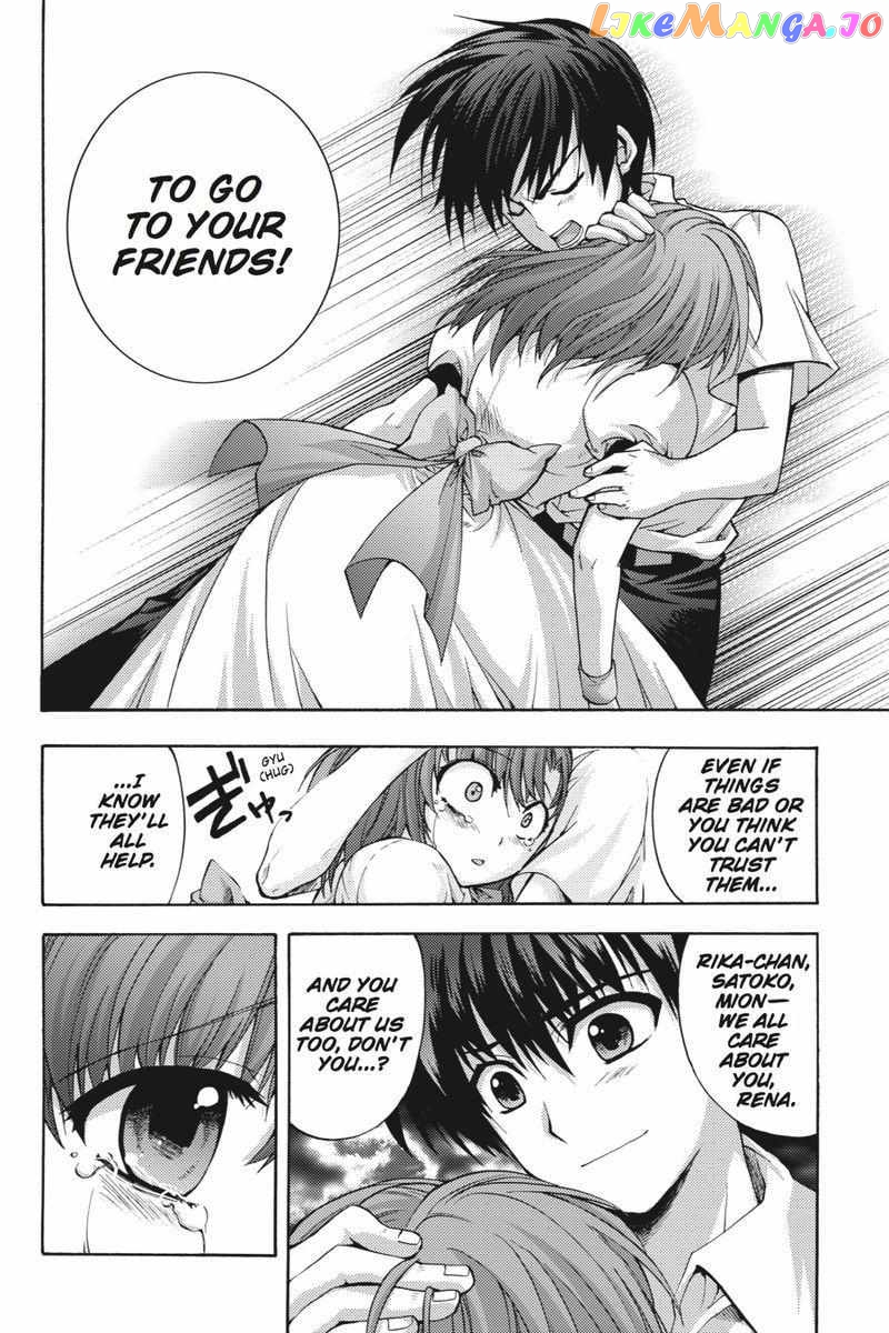 Higurashi no Naku Koro ni Kai - Tsumihoroboshihen Chapter 16 - page 45