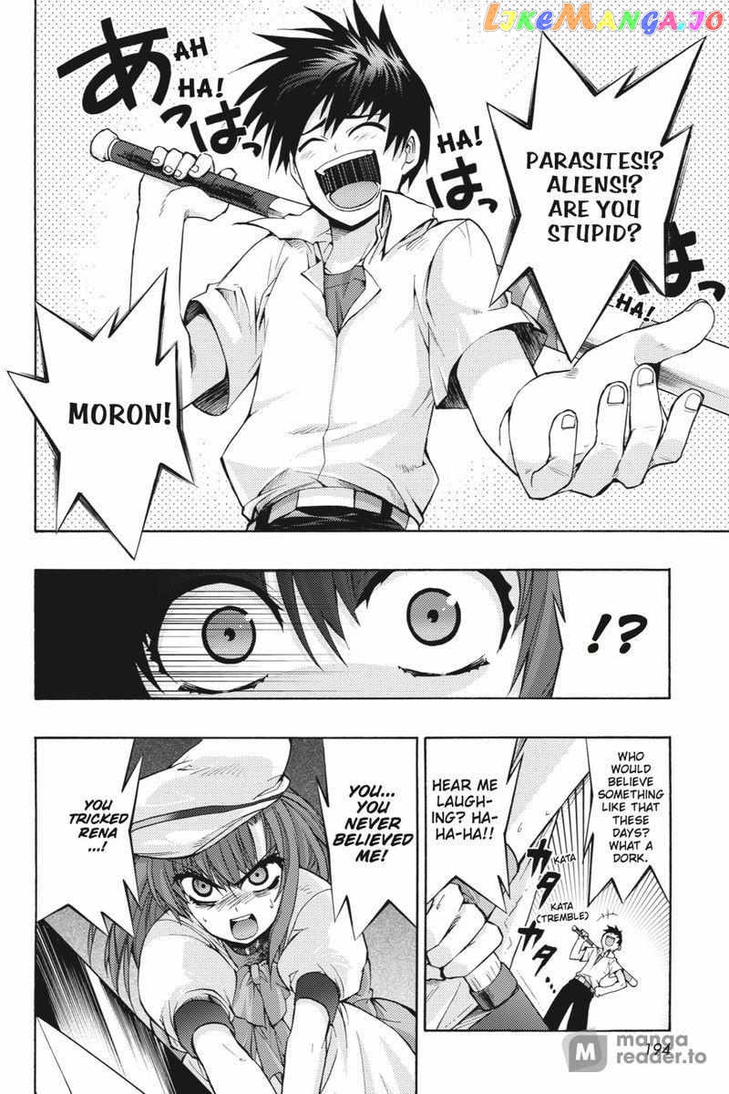 Higurashi no Naku Koro ni Kai - Tsumihoroboshihen Chapter 16 - page 4