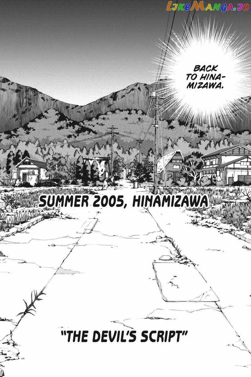 Higurashi no Naku Koro ni Kai - Tsumihoroboshihen Chapter 16 - page 63