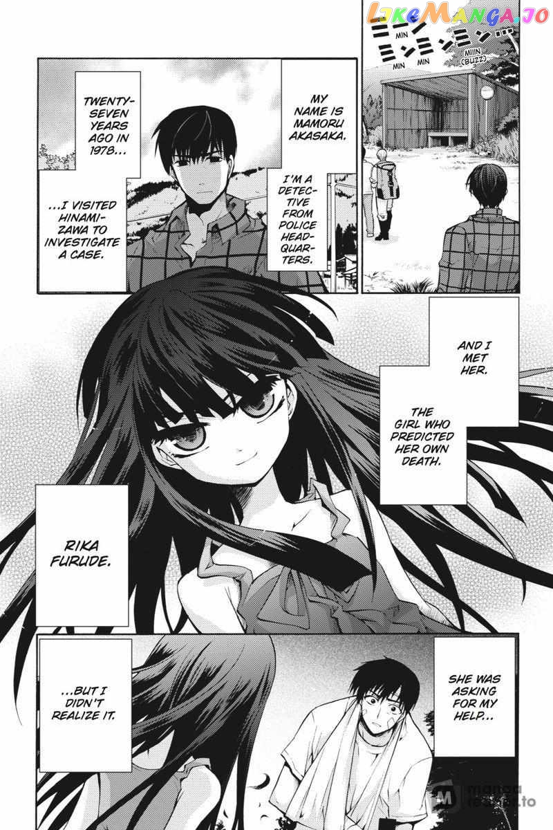Higurashi no Naku Koro ni Kai - Tsumihoroboshihen Chapter 16 - page 64