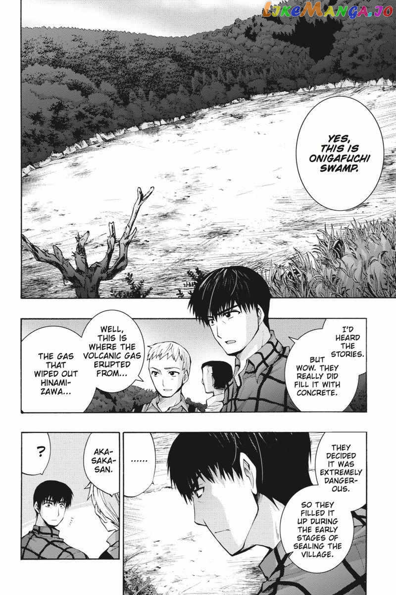 Higurashi no Naku Koro ni Kai - Tsumihoroboshihen Chapter 16 - page 69