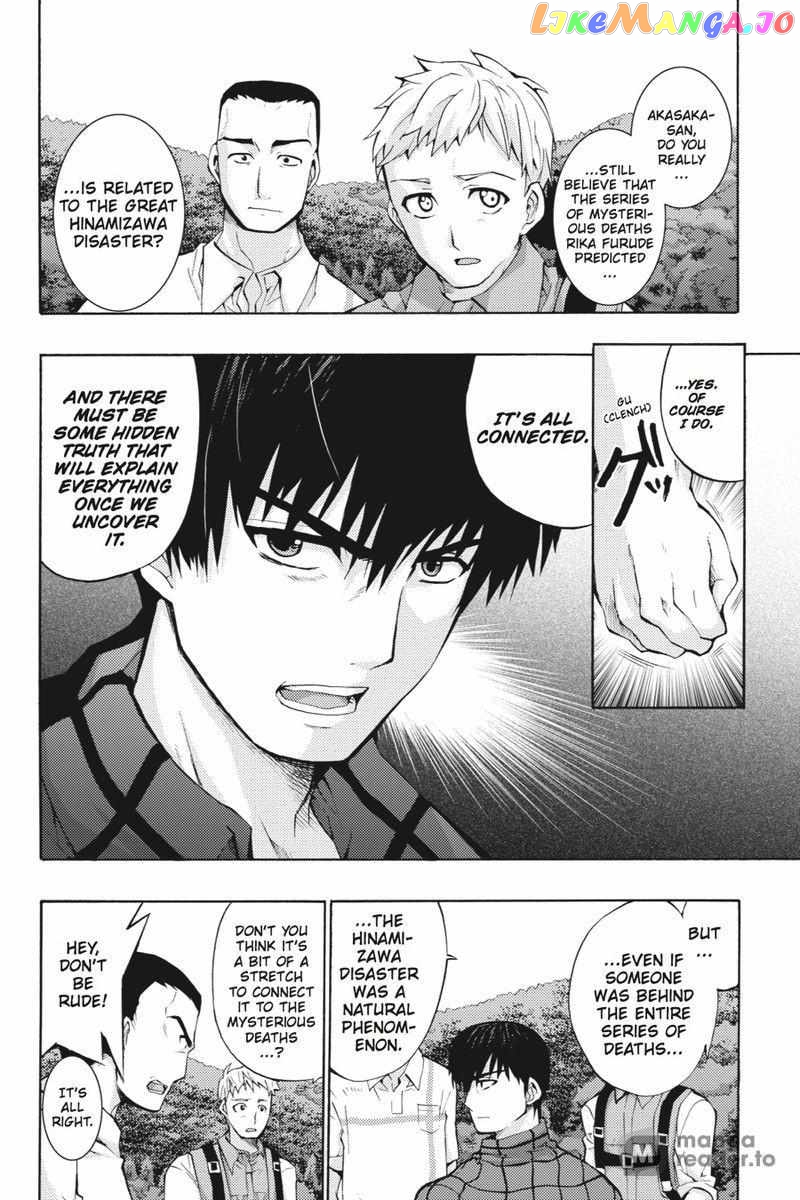 Higurashi no Naku Koro ni Kai - Tsumihoroboshihen Chapter 16 - page 70