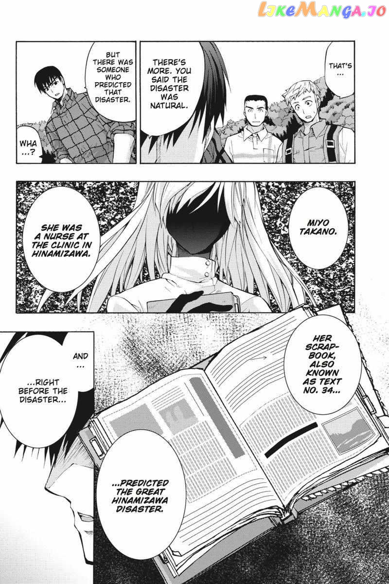 Higurashi no Naku Koro ni Kai - Tsumihoroboshihen Chapter 16 - page 72