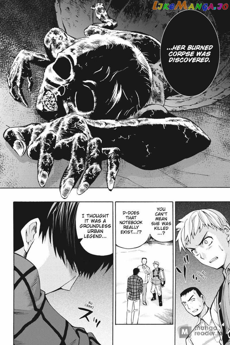 Higurashi no Naku Koro ni Kai - Tsumihoroboshihen Chapter 16 - page 73