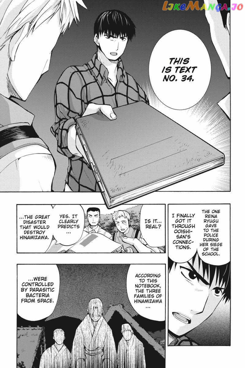 Higurashi no Naku Koro ni Kai - Tsumihoroboshihen Chapter 16 - page 74