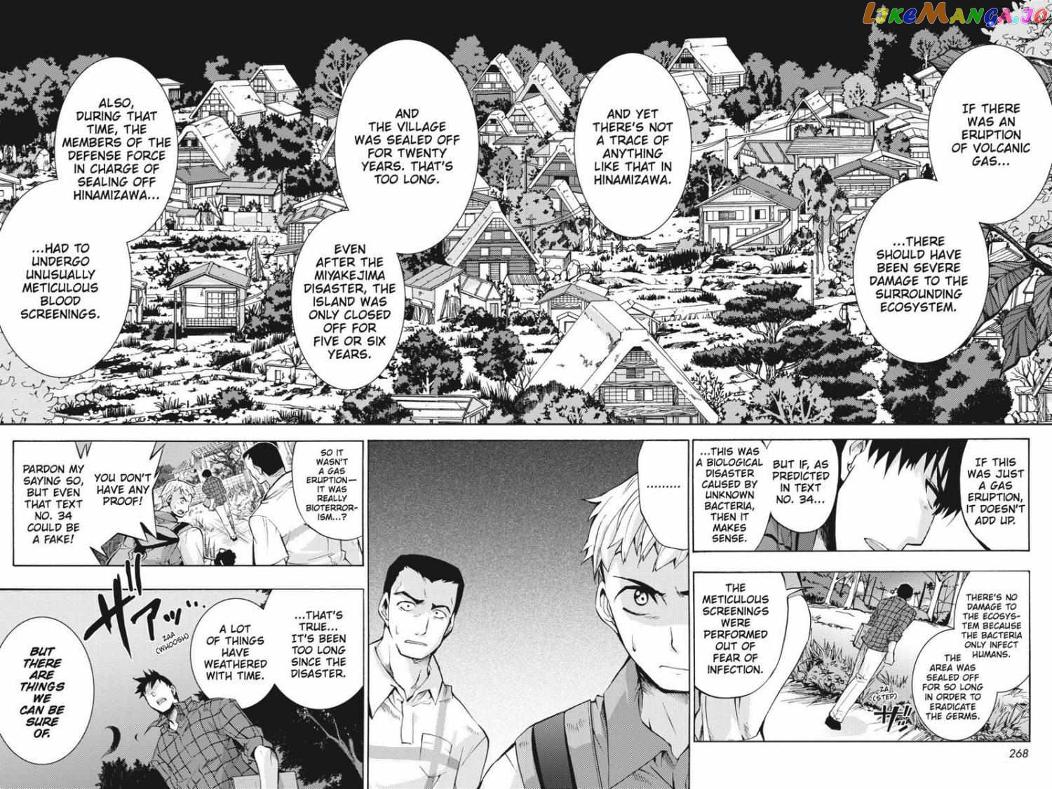 Higurashi no Naku Koro ni Kai - Tsumihoroboshihen Chapter 16 - page 77
