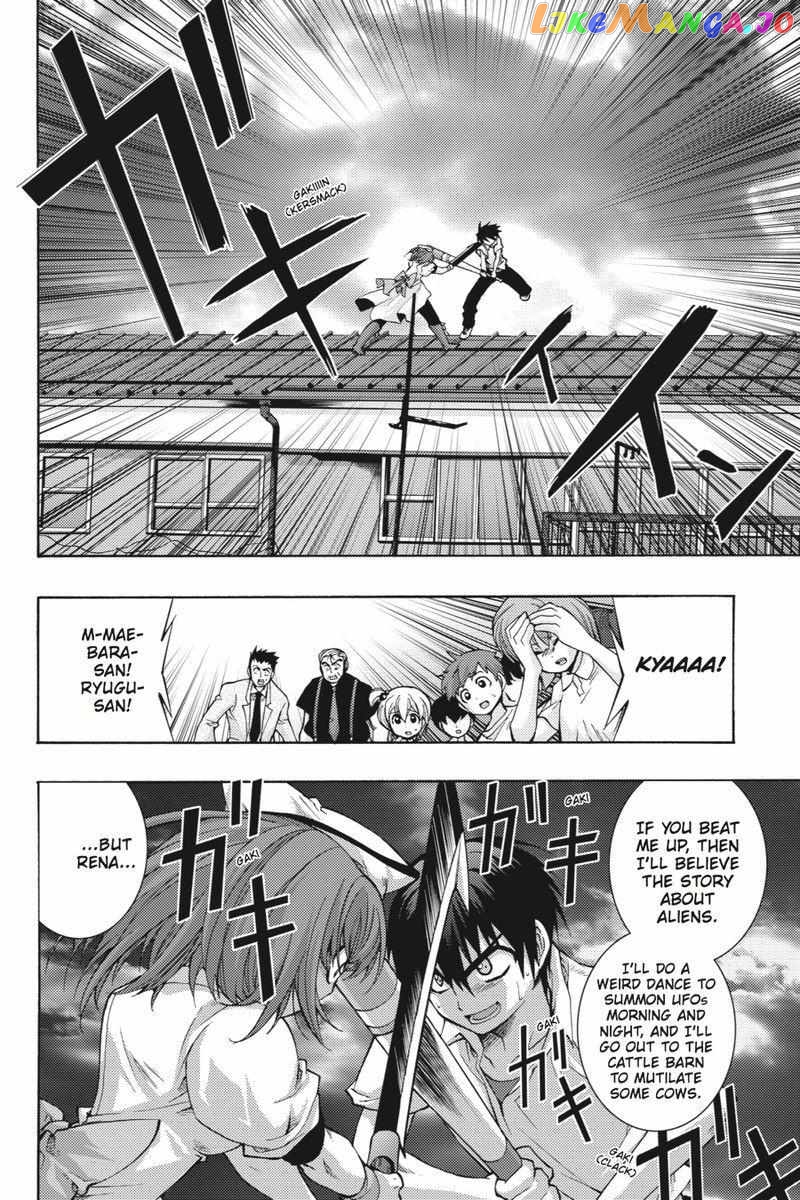Higurashi no Naku Koro ni Kai - Tsumihoroboshihen Chapter 16 - page 8