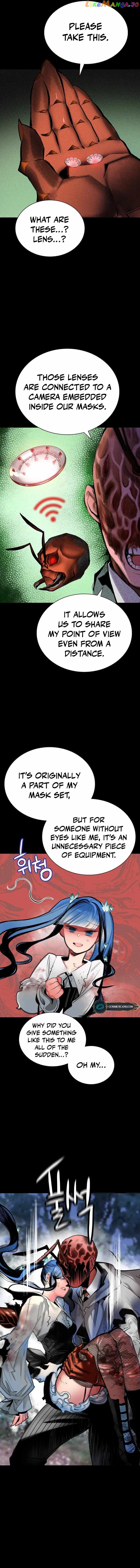 Jungle Juice Chapter 103 - page 9