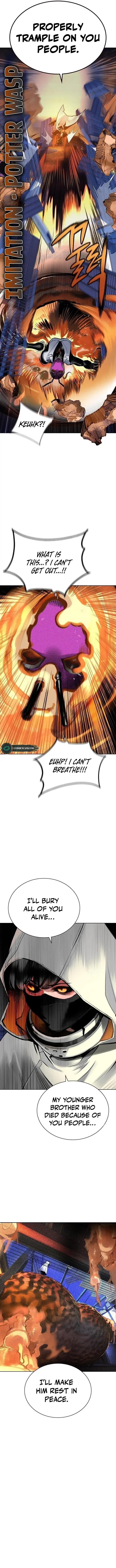 Jungle Juice Chapter 104 - page 4