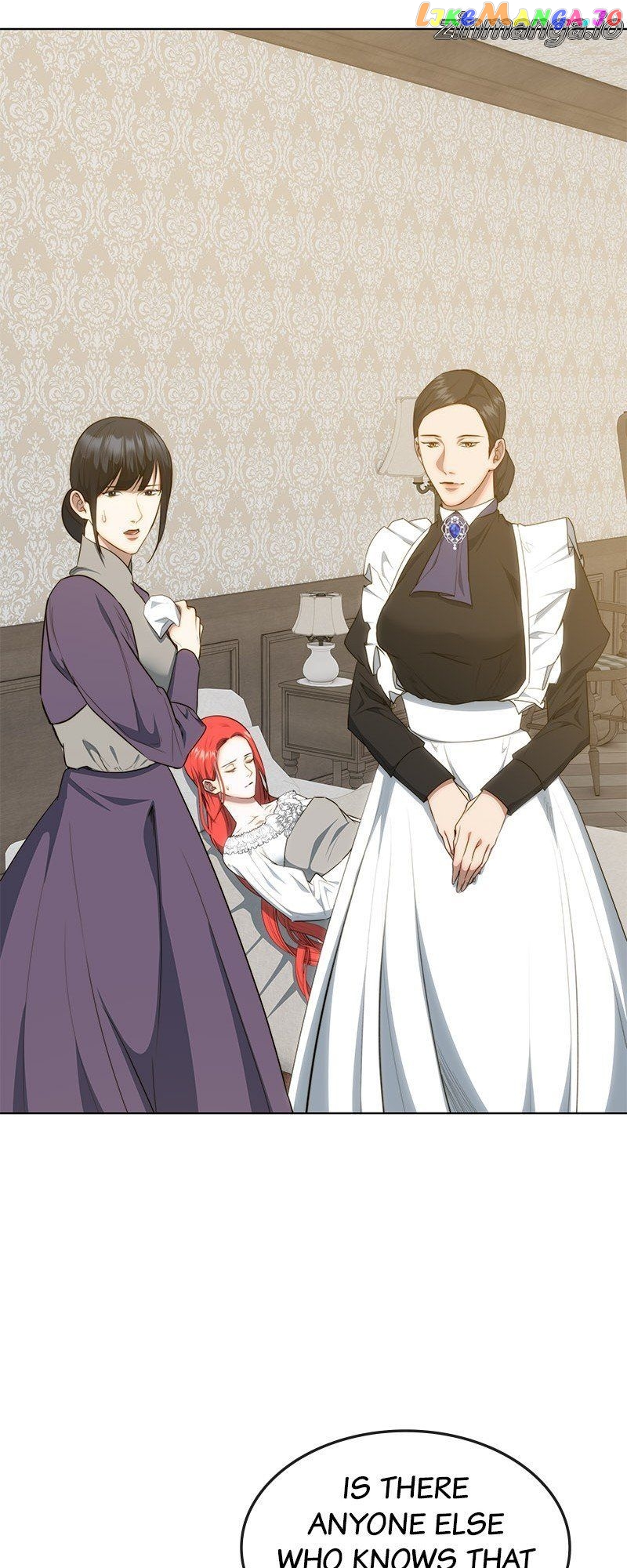 Thank You for Your Betrayal Chapter 34 - page 9