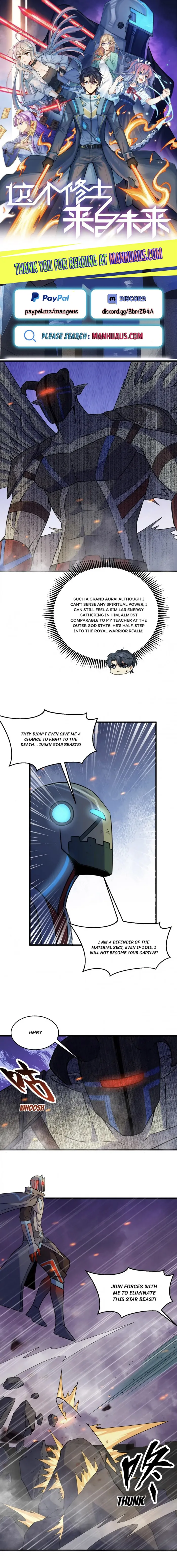 Magician From the Future Chapter 178 - page 1