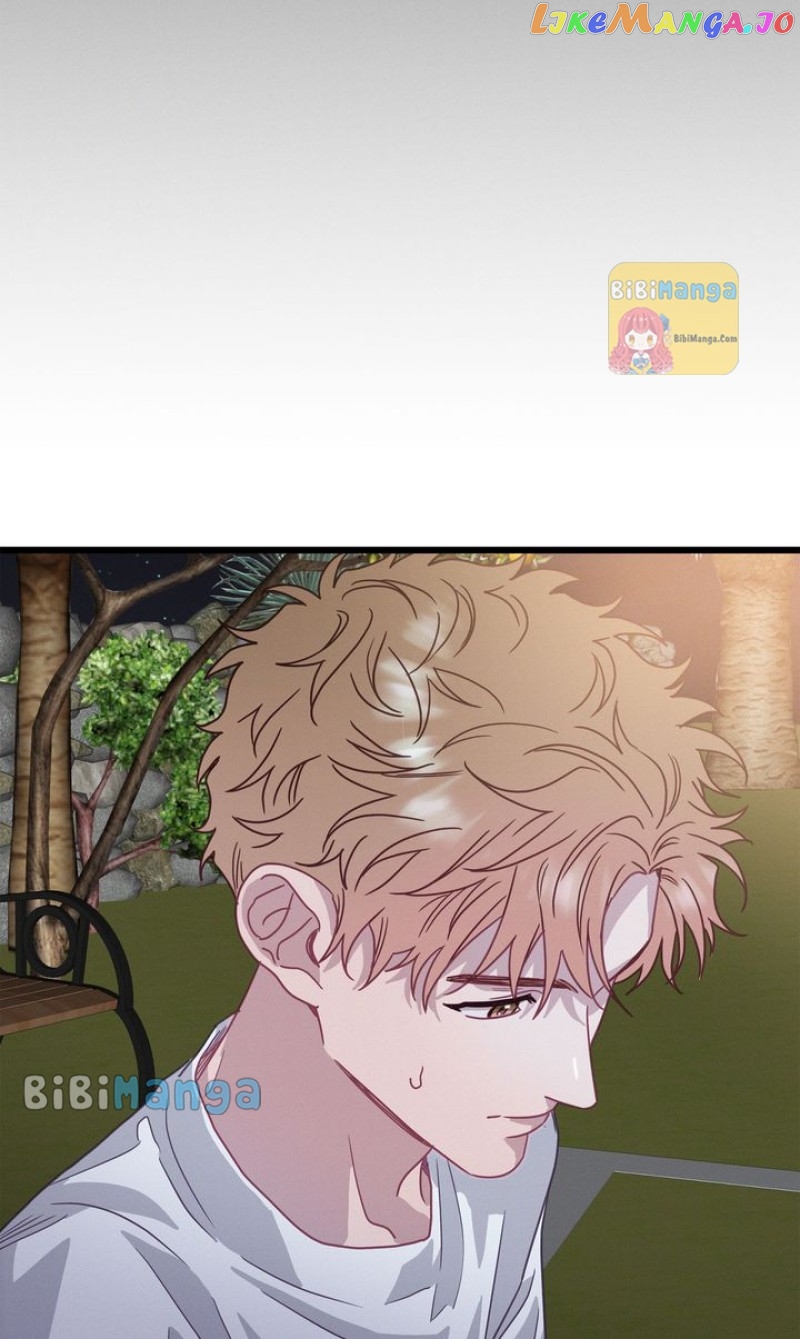 A Morning Kiss at Tiffany’s Chapter 67 - page 7