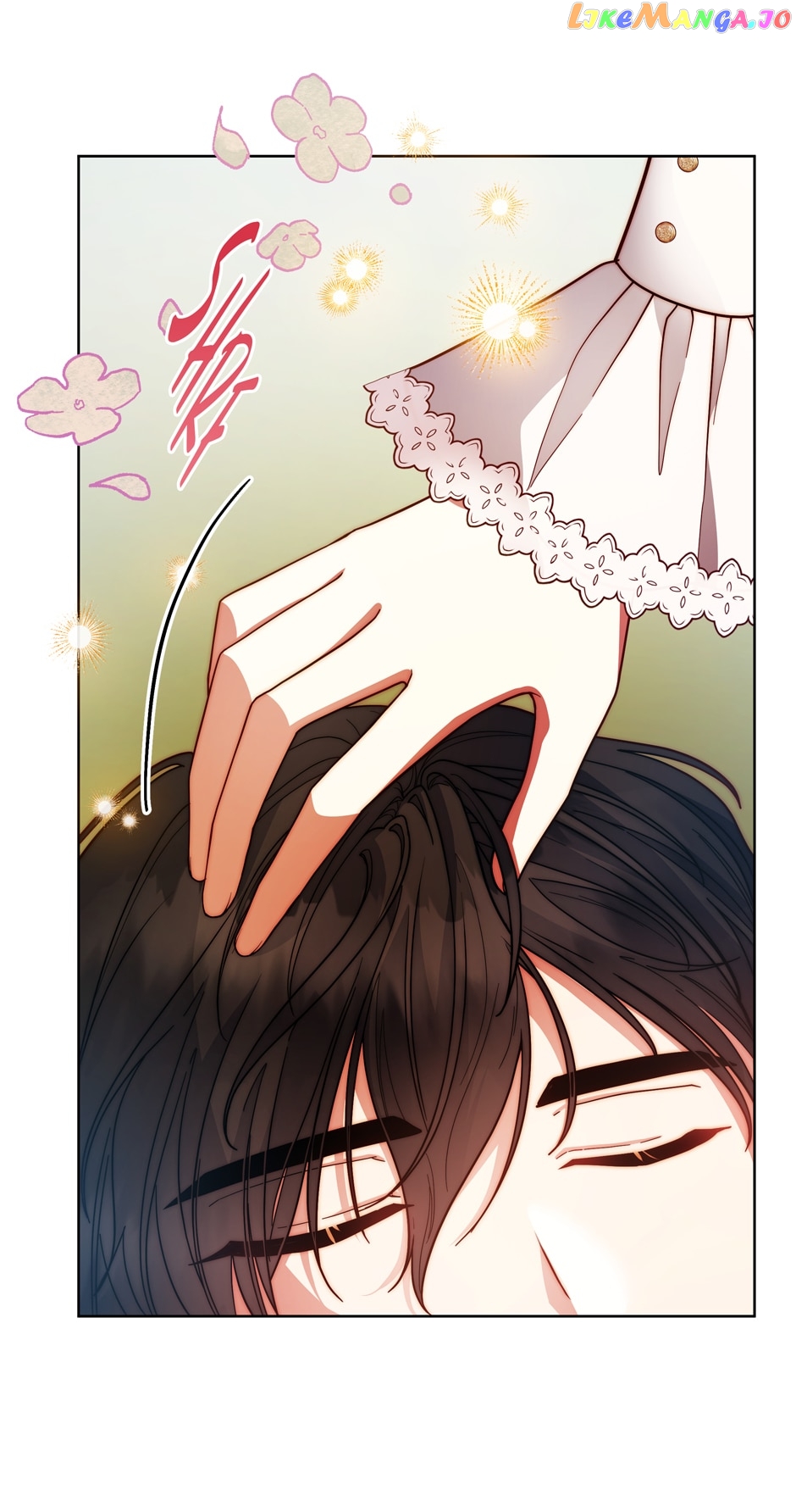 Solitary Lady Chapter 110 - page 7