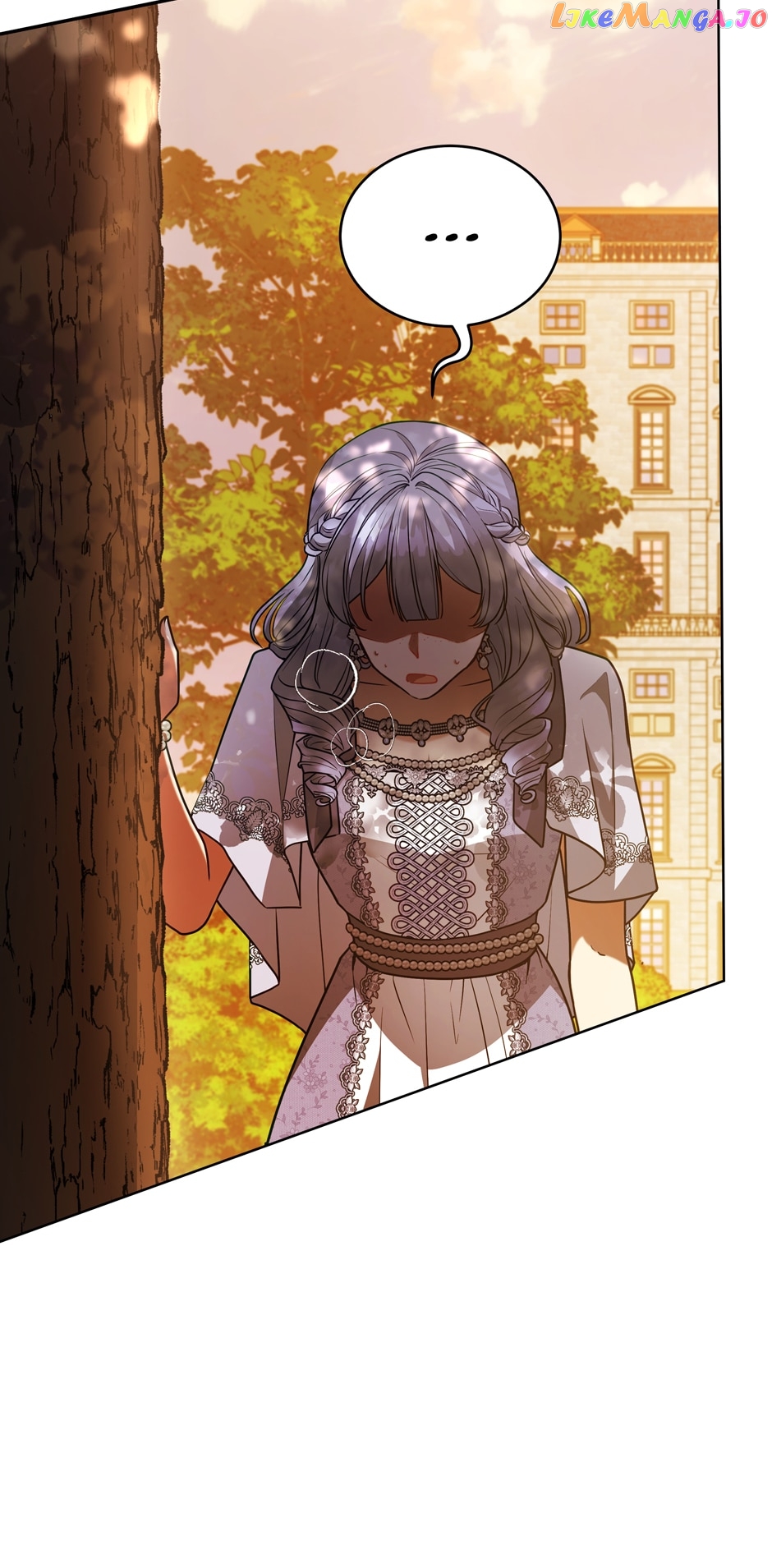 Solitary Lady Chapter 111 - page 7