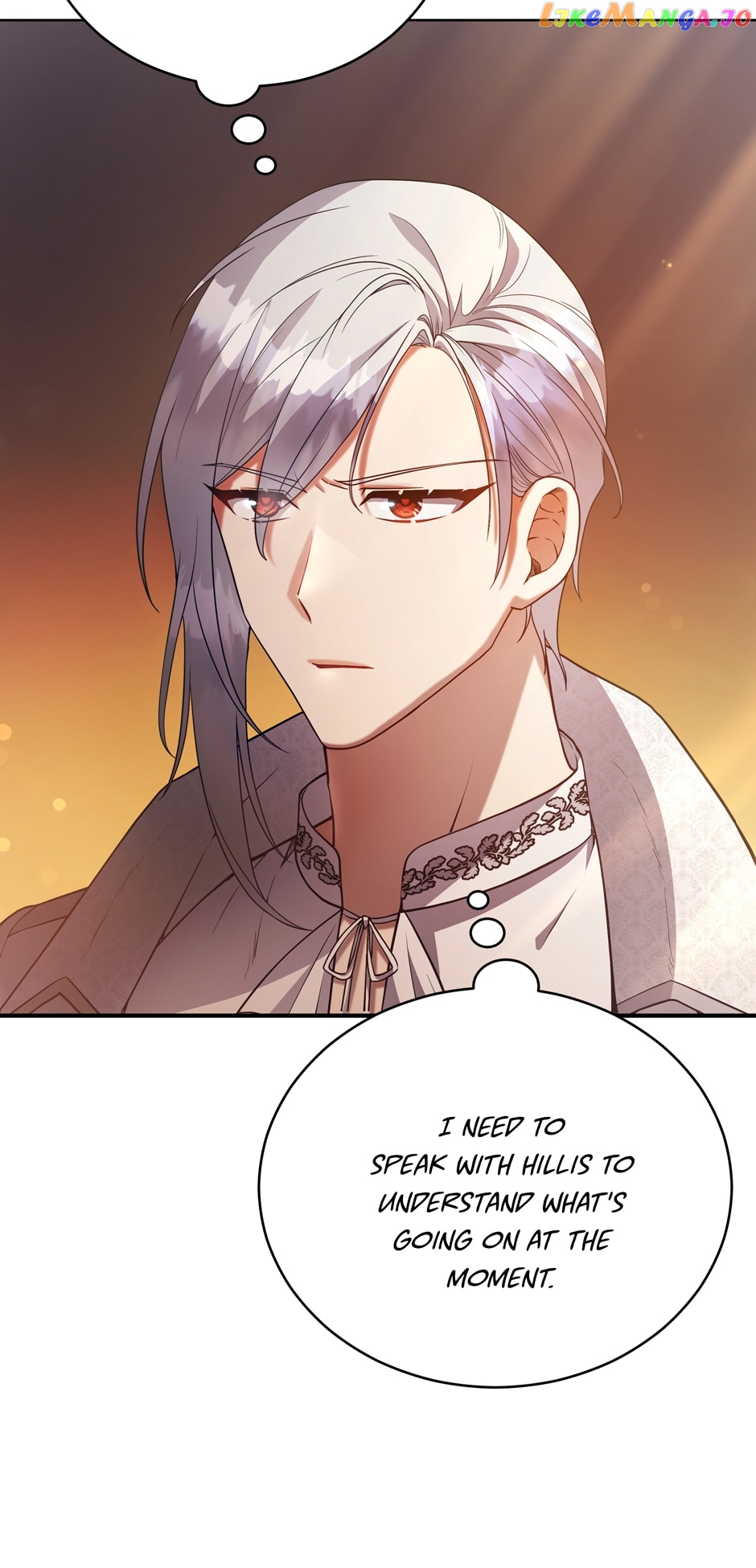 Solitary Lady Chapter 111 - page 43
