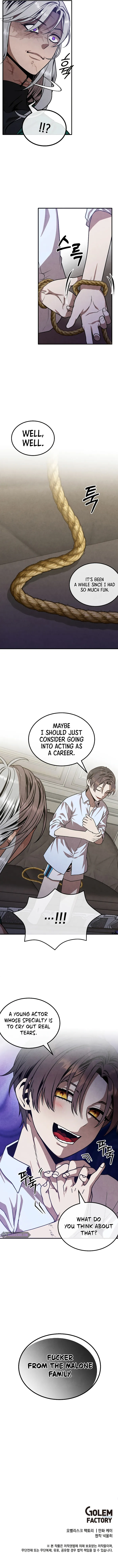 Jack Be Invincible Chapter 88 - page 7